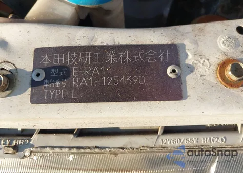 1997 Honda Odyssey from USA, damaged, VIN 0000000RA11254390